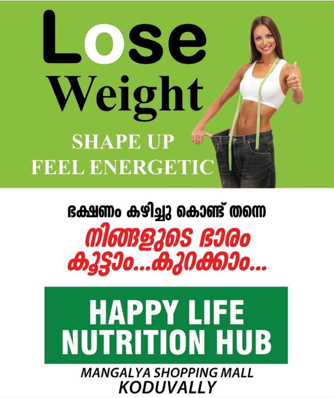 HAPPY LIFE WELLNESS STUDIO KUTTIKKATTOOR